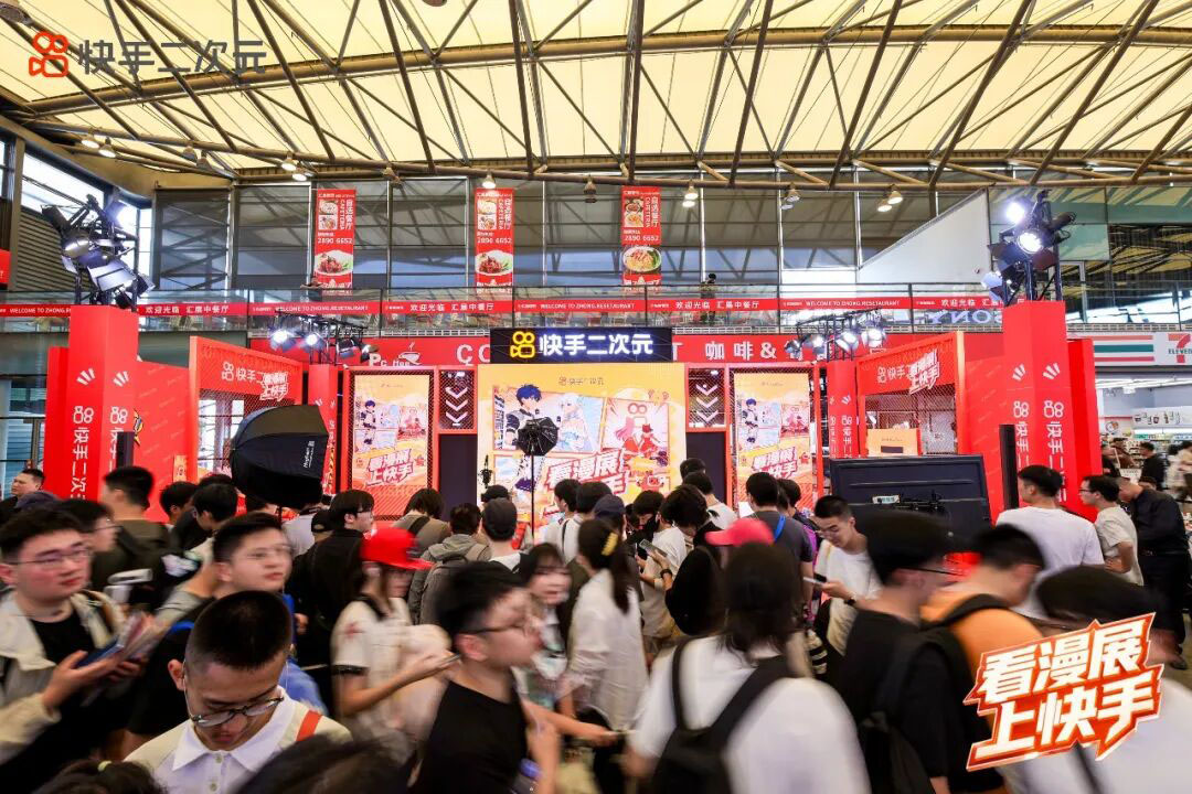 与AI同游!2026年第二十三届ChinaJoy盛大开幕! https://cms3.chinajoy.net/157/upload/resources/image/103367.jpg?token=Bearer eyJhbGciOiJIUzUxMiJ9.eyJpc3MiOiJlY2hpc2FuIiwic3ViIjoie1wiY2xpZW50XCI6XCJXRUJcIixcInR5cGVcIjpcIlVTRVJcIixcIm5hbWVcIjpcInVzZXIyX2FwaVwiLFwic2lnbmF0dXJlXCI6bnVsbCxcImV4cGlyZXNfaW5cIjoxODAwMDAwMH0iLCJpYXQiOjE3ODU1NzI3NDYsImV4cCI6MTc4NTU5MDc0Nn0.HPnAxiidYD1k7VkgJAD_0D0Wu1tmwQ6G_gTyksby3y2UZCbUy9DUdn6tHTLCCrc3fJB-Ny2umh8wrpsCHGvtJw